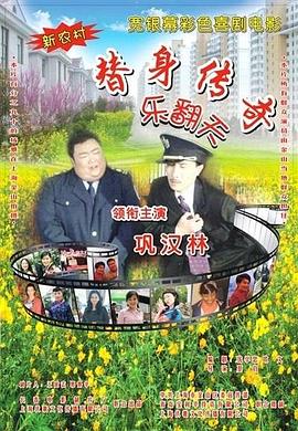 一区二区三区四区视频在线